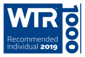 WTR 1000 Recommended Individual